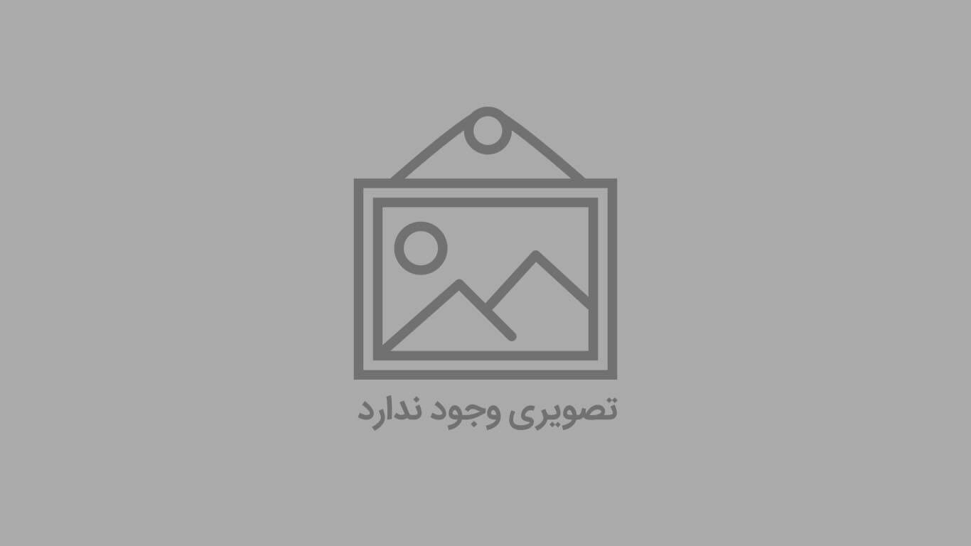 مزایده صادراتی شماره 32-1403